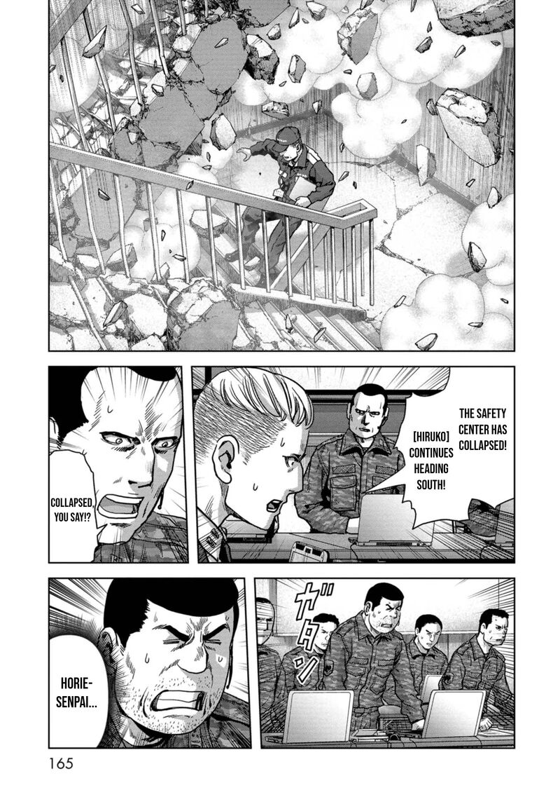 Kaijuu Jieitai Task Force For Paranormal Disaster Management Chapter 40 Page 4