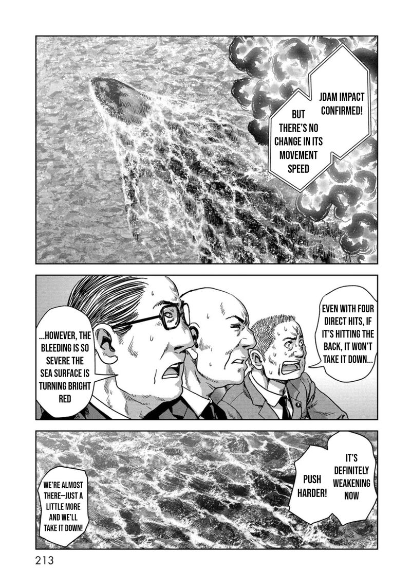 Kaijuu Jieitai Task Force For Paranormal Disaster Management Chapter 40 Page 45