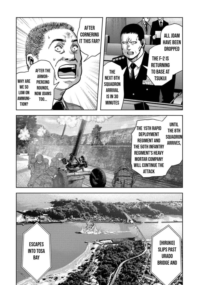 Kaijuu Jieitai Task Force For Paranormal Disaster Management Chapter 40 Page 46