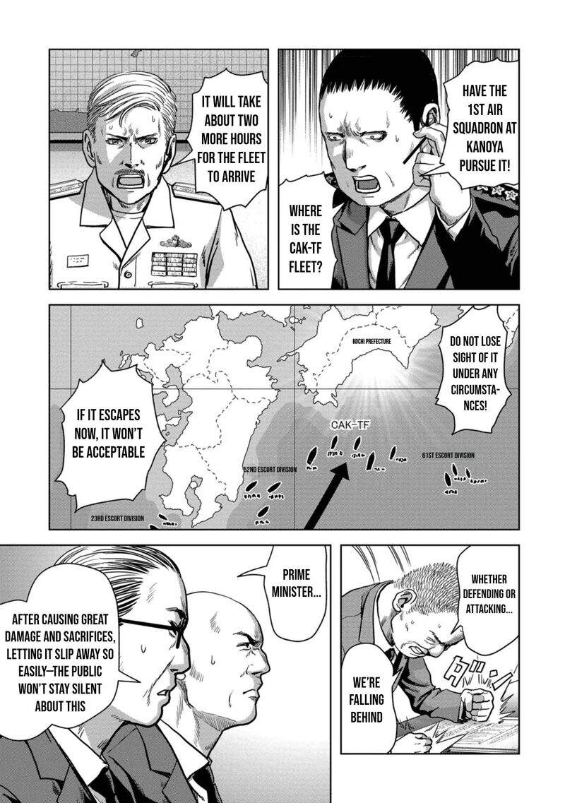 Kaijuu Jieitai Task Force For Paranormal Disaster Management Chapter 40 Page 47