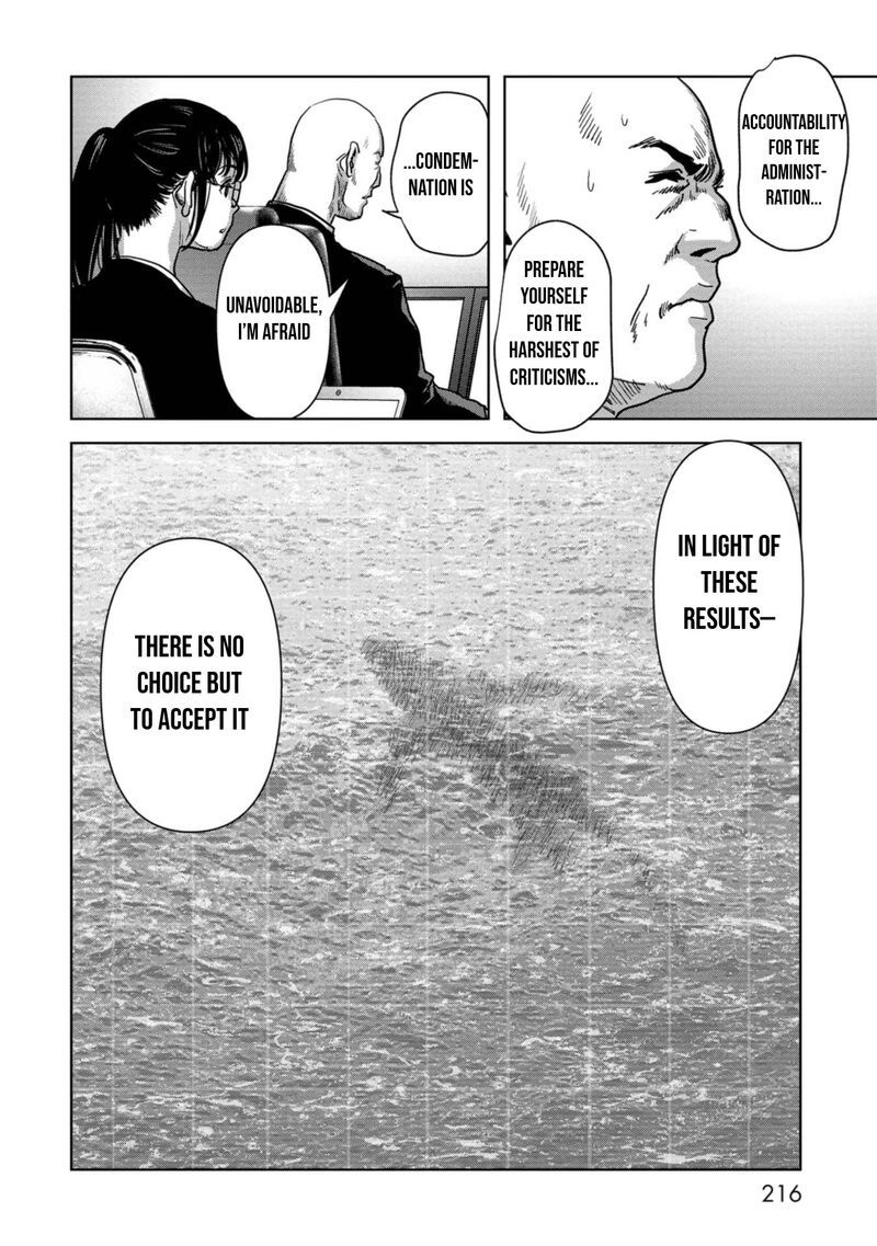 Kaijuu Jieitai Task Force For Paranormal Disaster Management Chapter 40 Page 48