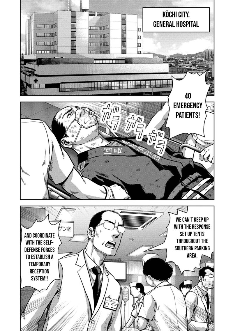Kaijuu Jieitai Task Force For Paranormal Disaster Management Chapter 40 Page 49