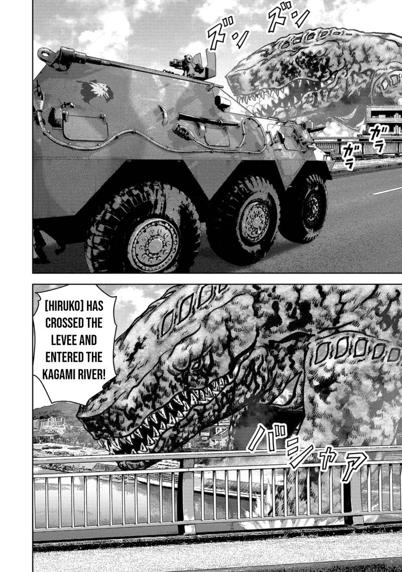 Kaijuu Jieitai Task Force For Paranormal Disaster Management Chapter 40 Page 7