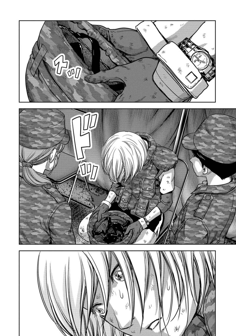 Kaijuu Jieitai Task Force For Paranormal Disaster Management Chapter 41 Page 13