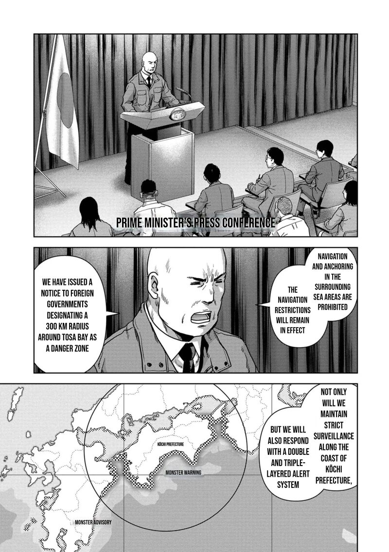 Kaijuu Jieitai Task Force For Paranormal Disaster Management Chapter 41 Page 16