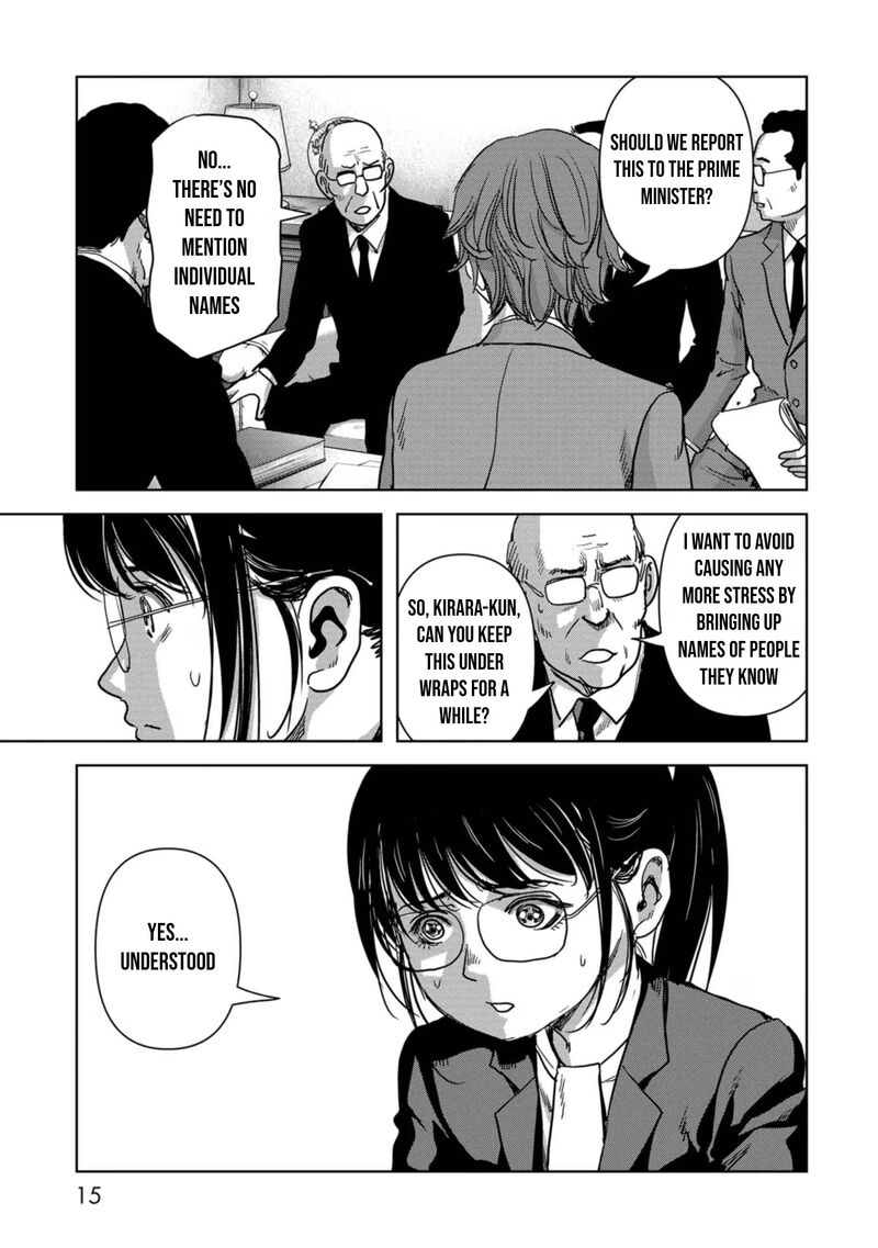 Kaijuu Jieitai Task Force For Paranormal Disaster Management Chapter 41 Page 18