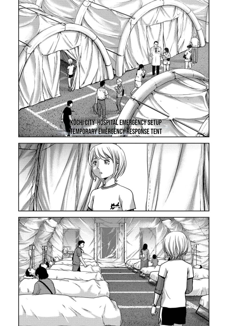 Kaijuu Jieitai Task Force For Paranormal Disaster Management Chapter 41 Page 19