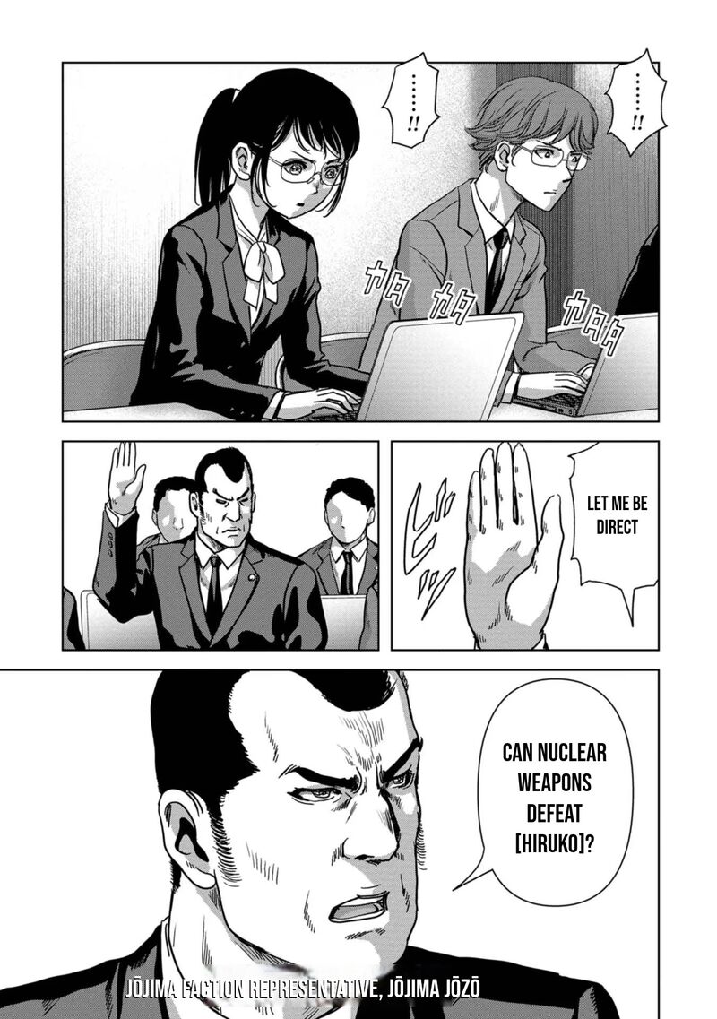 Kaijuu Jieitai Task Force For Paranormal Disaster Management Chapter 41 Page 23