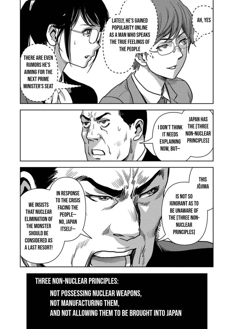 Kaijuu Jieitai Task Force For Paranormal Disaster Management Chapter 41 Page 25