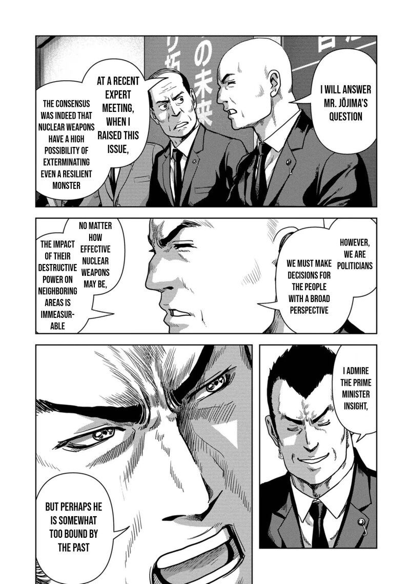 Kaijuu Jieitai Task Force For Paranormal Disaster Management Chapter 41 Page 27