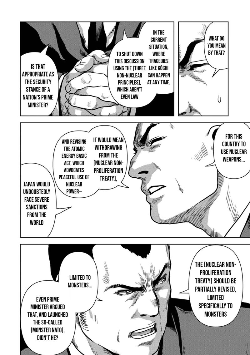 Kaijuu Jieitai Task Force For Paranormal Disaster Management Chapter 41 Page 28