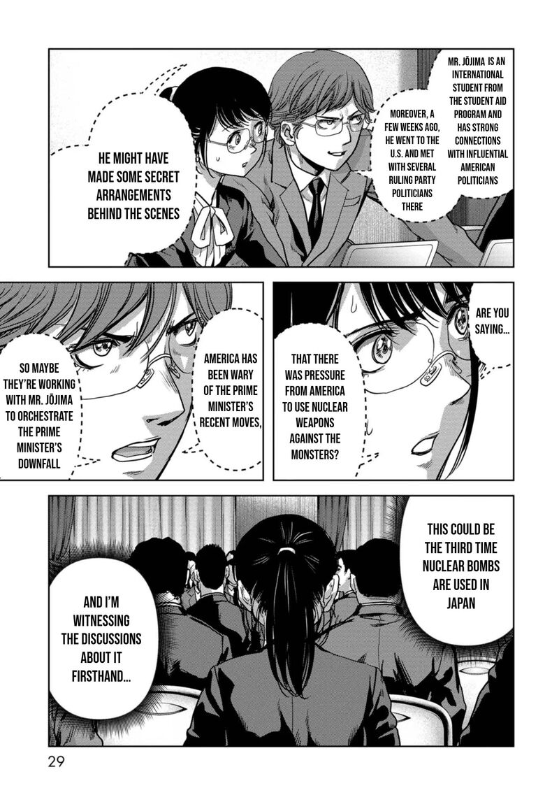 Kaijuu Jieitai Task Force For Paranormal Disaster Management Chapter 41 Page 31