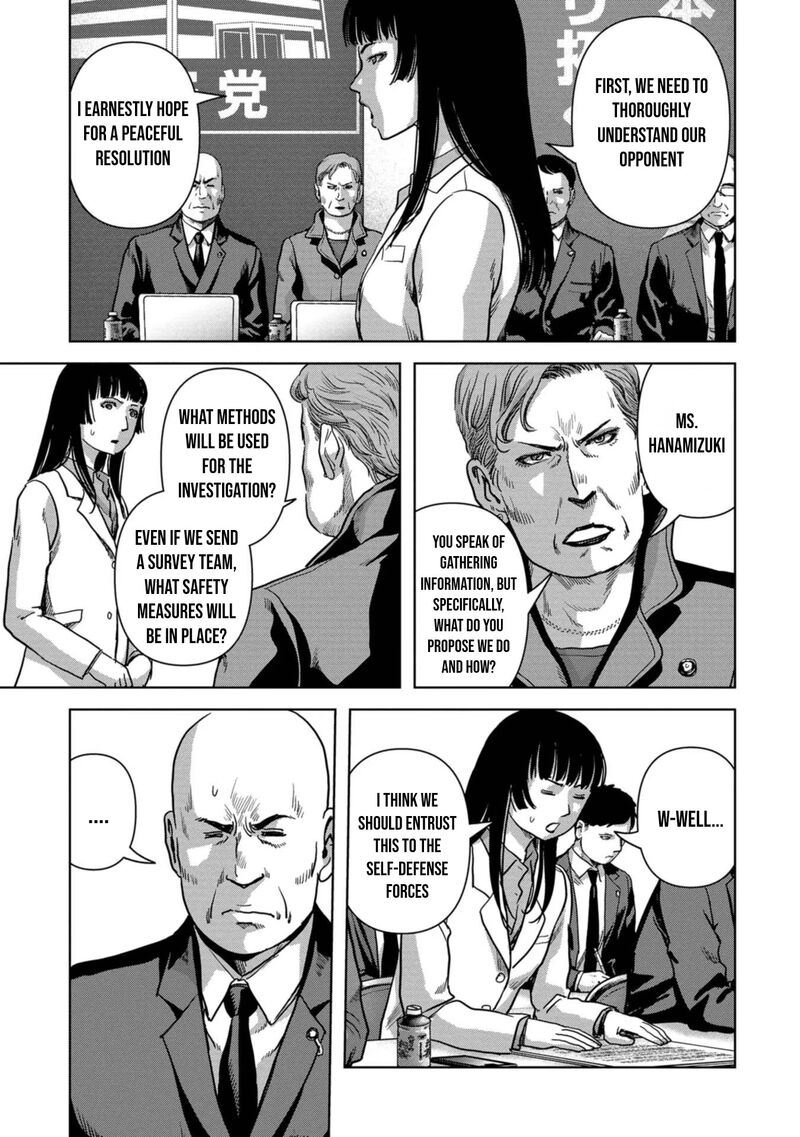 Kaijuu Jieitai Task Force For Paranormal Disaster Management Chapter 41 Page 33