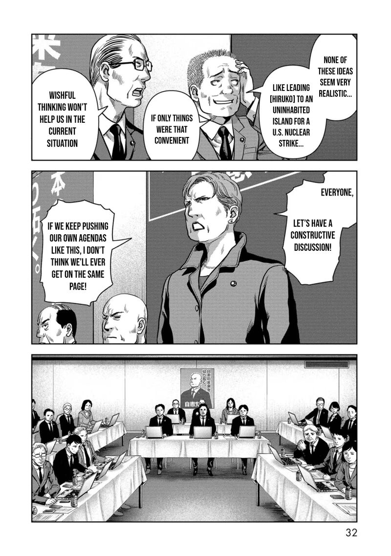 Kaijuu Jieitai Task Force For Paranormal Disaster Management Chapter 41 Page 34