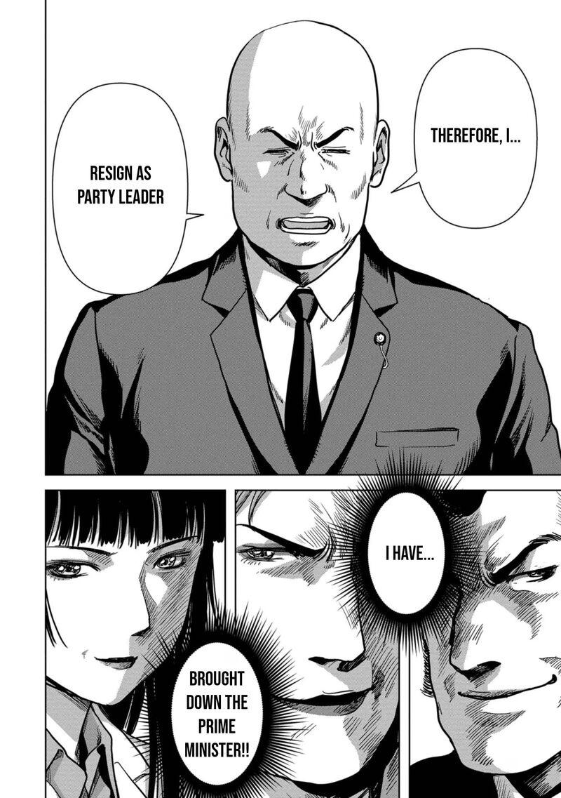 Kaijuu Jieitai Task Force For Paranormal Disaster Management Chapter 41 Page 36