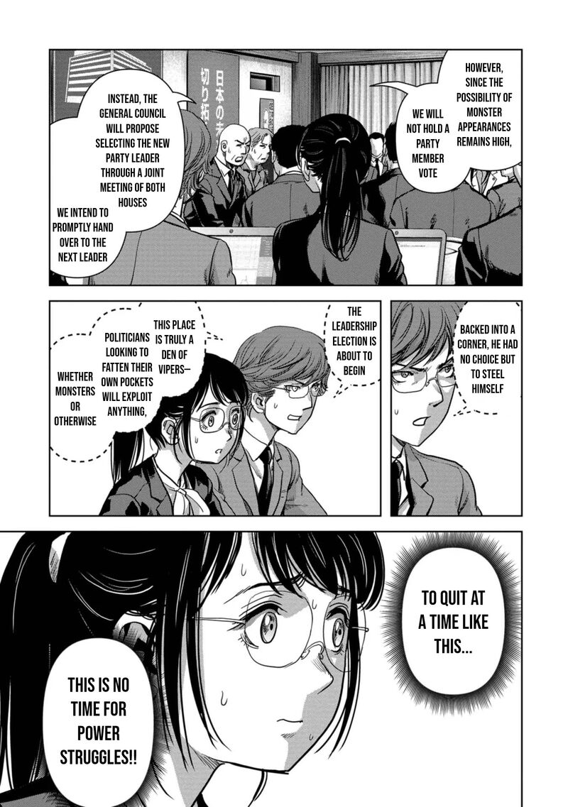 Kaijuu Jieitai Task Force For Paranormal Disaster Management Chapter 41 Page 37