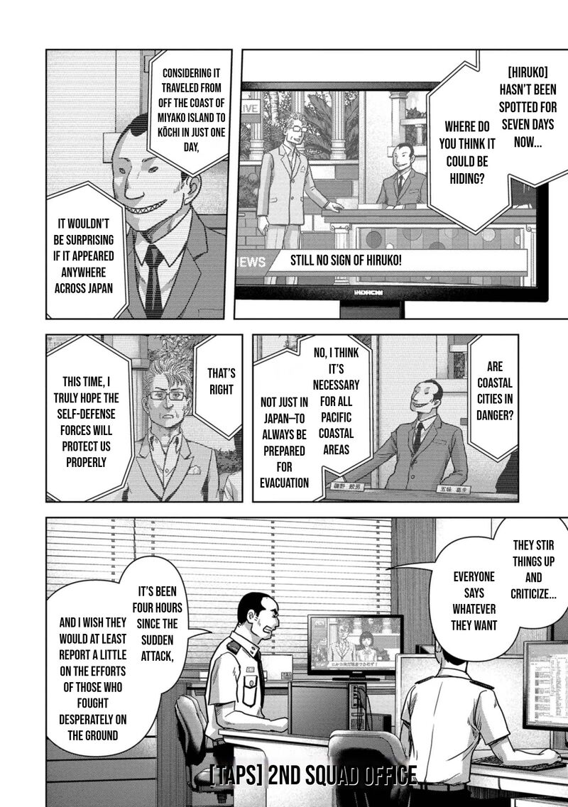 Kaijuu Jieitai Task Force For Paranormal Disaster Management Chapter 41 Page 38