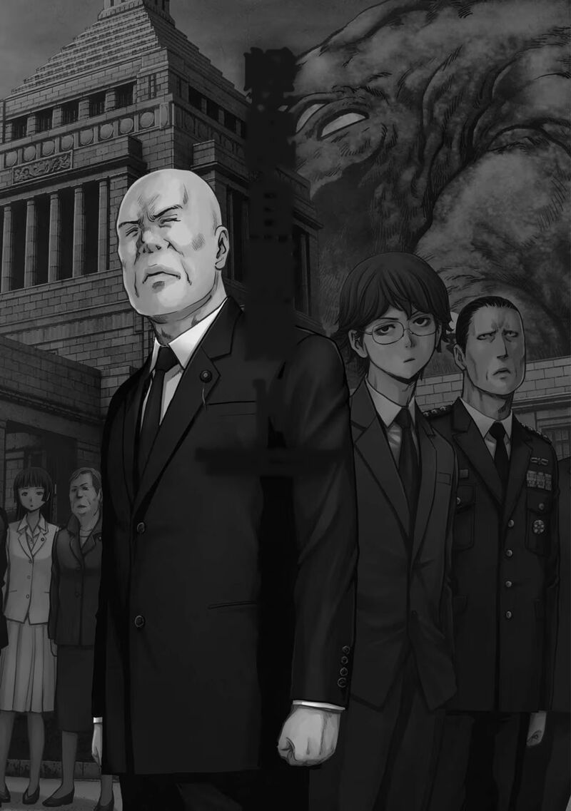 Kaijuu Jieitai Task Force For Paranormal Disaster Management Chapter 41 Page 4