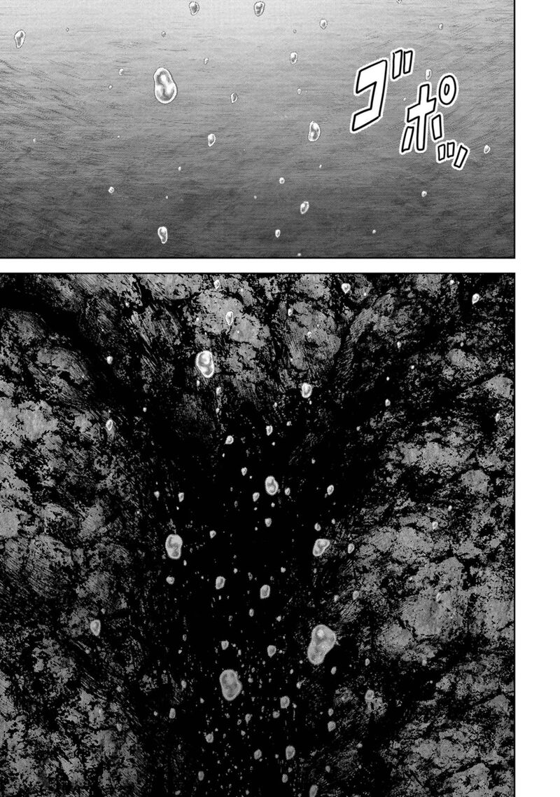 Kaijuu Jieitai Task Force For Paranormal Disaster Management Chapter 41 Page 41