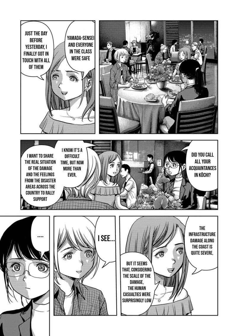 Kaijuu Jieitai Task Force For Paranormal Disaster Management Chapter 41 Page 43