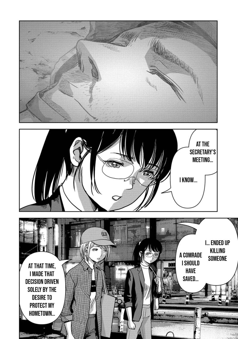 Kaijuu Jieitai Task Force For Paranormal Disaster Management Chapter 41 Page 46