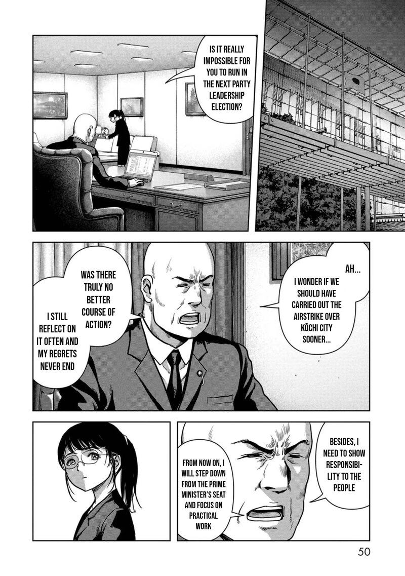 Kaijuu Jieitai Task Force For Paranormal Disaster Management Chapter 41 Page 51