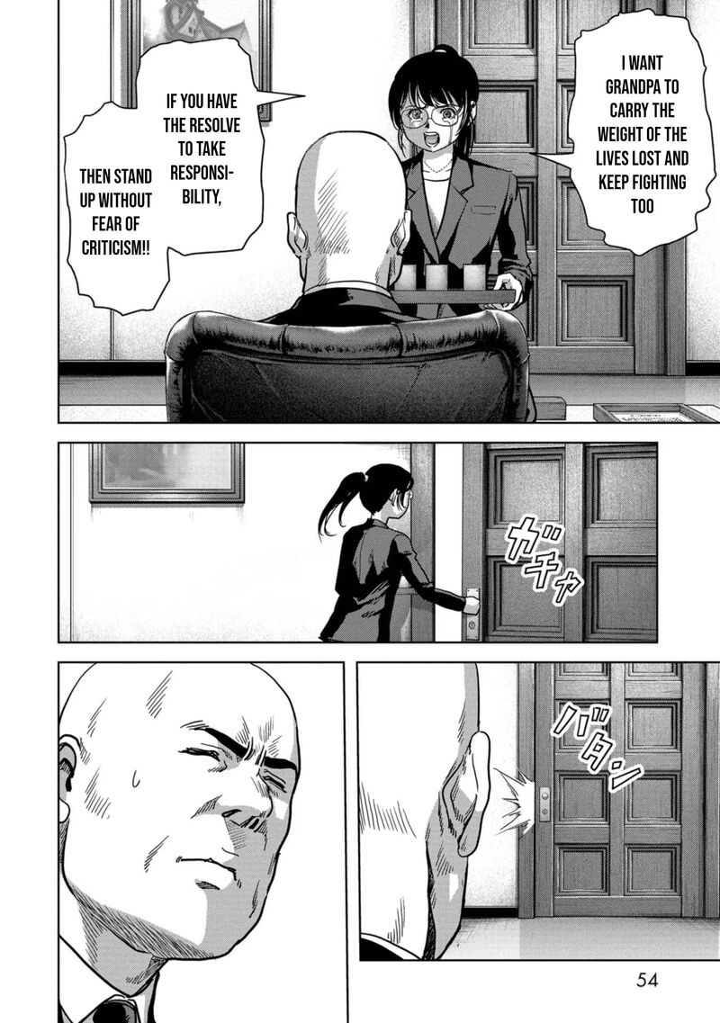 Kaijuu Jieitai Task Force For Paranormal Disaster Management Chapter 41 Page 55
