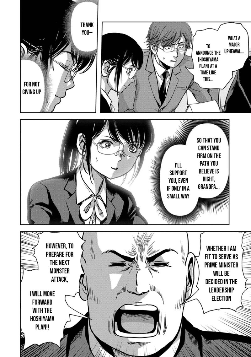Kaijuu Jieitai Task Force For Paranormal Disaster Management Chapter 41 Page 59