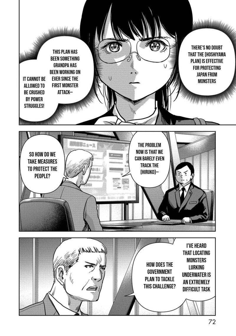 Kaijuu Jieitai Task Force For Paranormal Disaster Management Chapter 42 Page 14