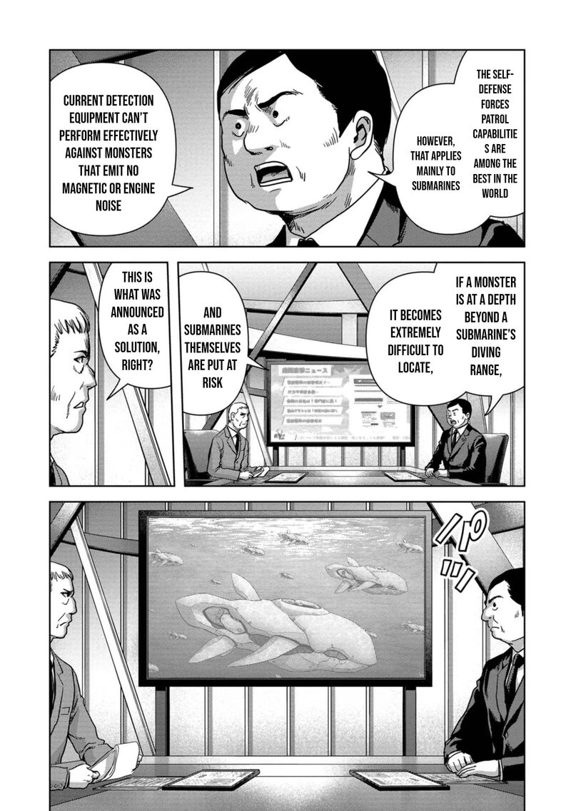 Kaijuu Jieitai Task Force For Paranormal Disaster Management Chapter 42 Page 15