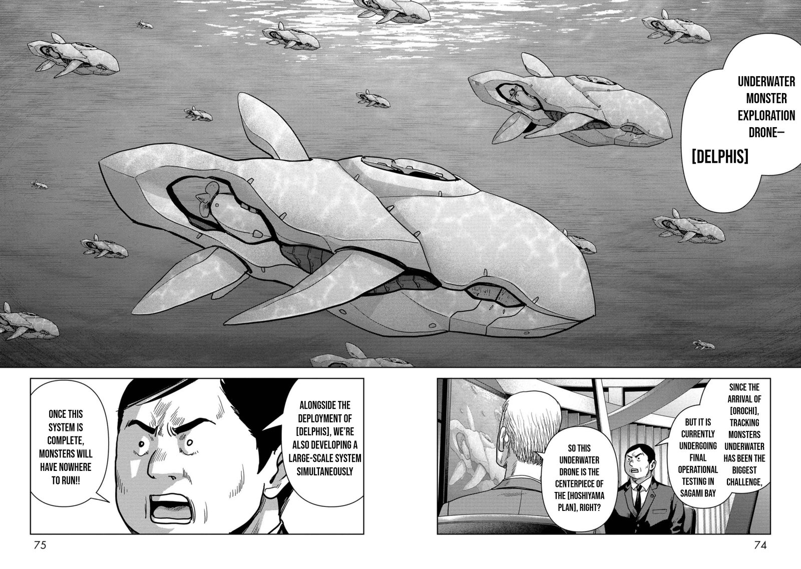 Kaijuu Jieitai Task Force For Paranormal Disaster Management Chapter 42 Page 16