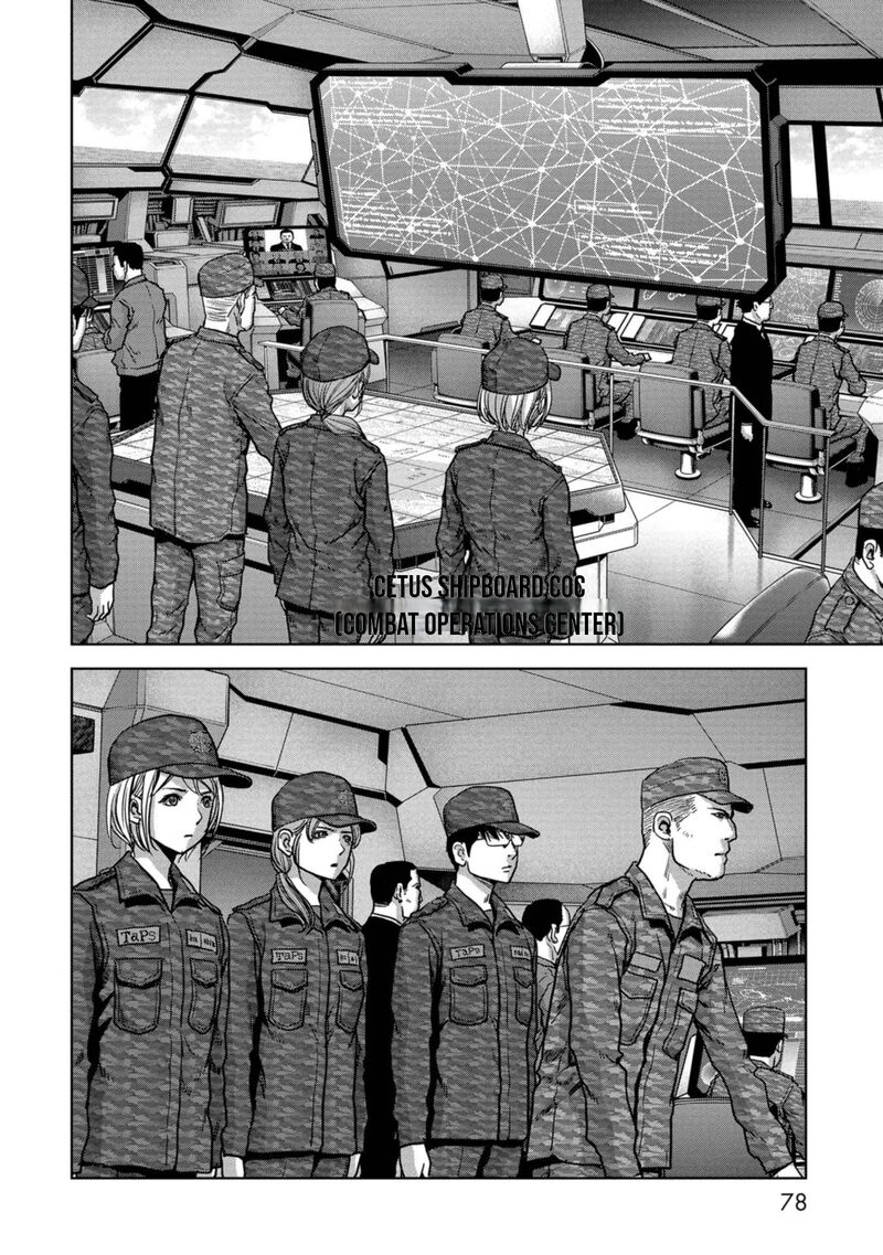 Kaijuu Jieitai Task Force For Paranormal Disaster Management Chapter 42 Page 19