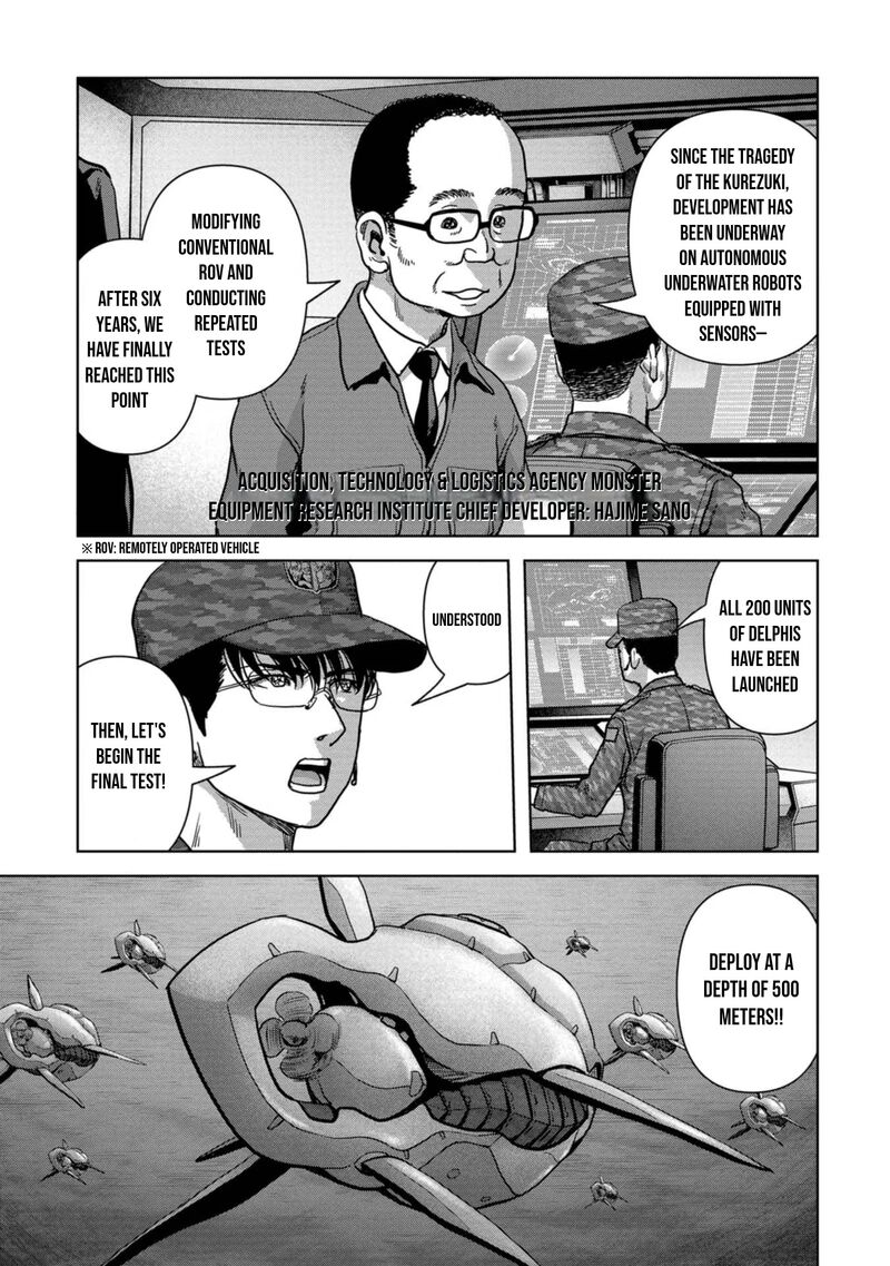 Kaijuu Jieitai Task Force For Paranormal Disaster Management Chapter 42 Page 20