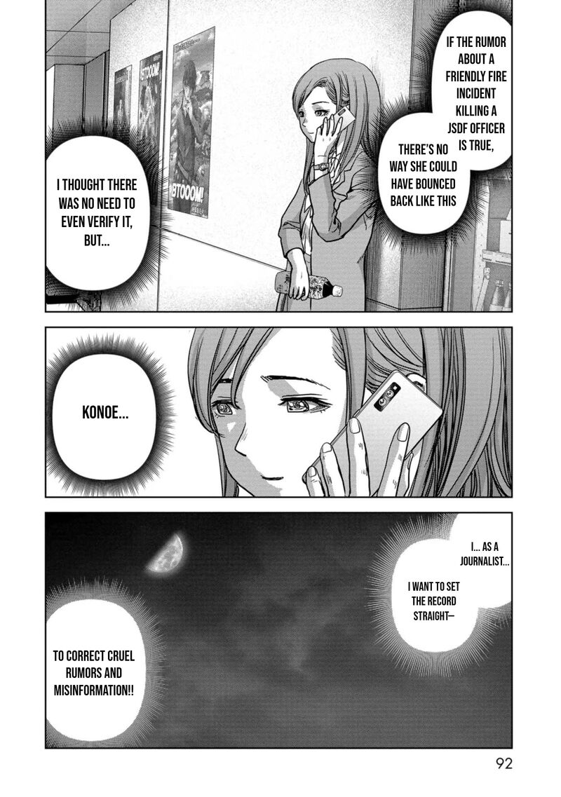 Kaijuu Jieitai Task Force For Paranormal Disaster Management Chapter 42 Page 33