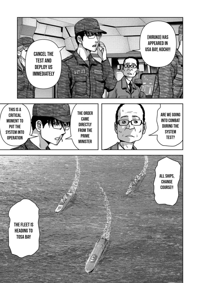 Kaijuu Jieitai Task Force For Paranormal Disaster Management Chapter 42 Page 39