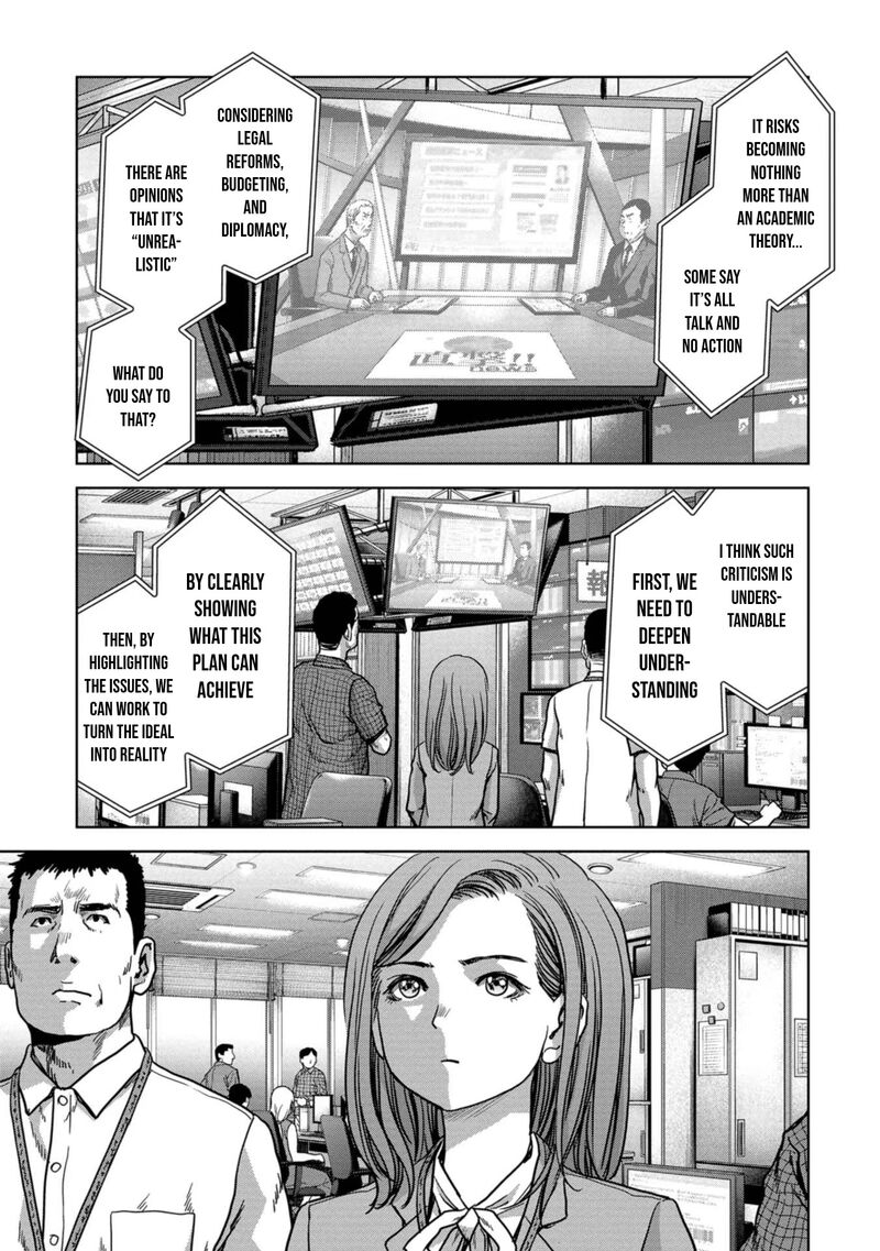 Kaijuu Jieitai Task Force For Paranormal Disaster Management Chapter 42 Page 4