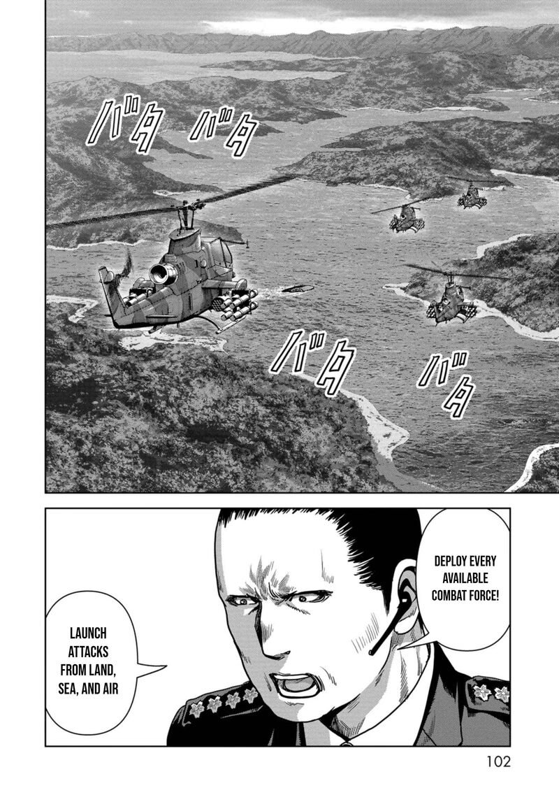 Kaijuu Jieitai Task Force For Paranormal Disaster Management Chapter 42 Page 42