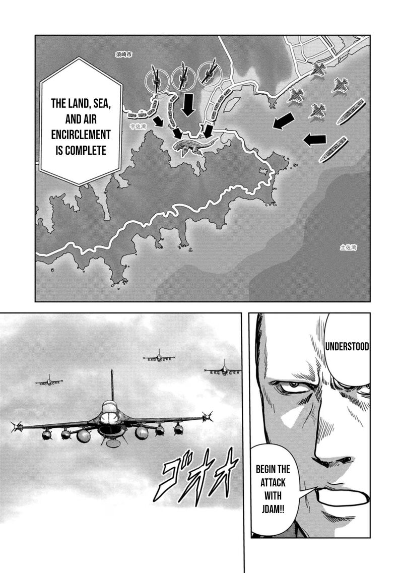 Kaijuu Jieitai Task Force For Paranormal Disaster Management Chapter 42 Page 43