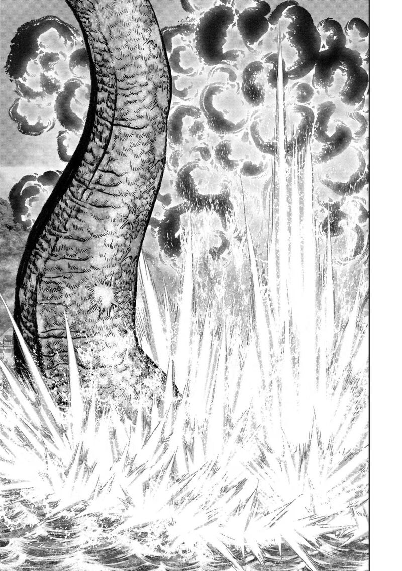 Kaijuu Jieitai Task Force For Paranormal Disaster Management Chapter 42 Page 45