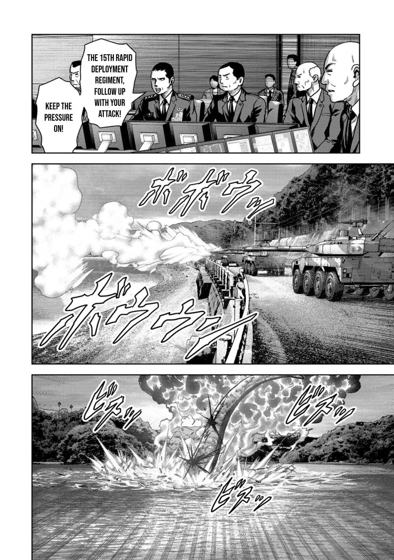 Kaijuu Jieitai Task Force For Paranormal Disaster Management Chapter 42 Page 46