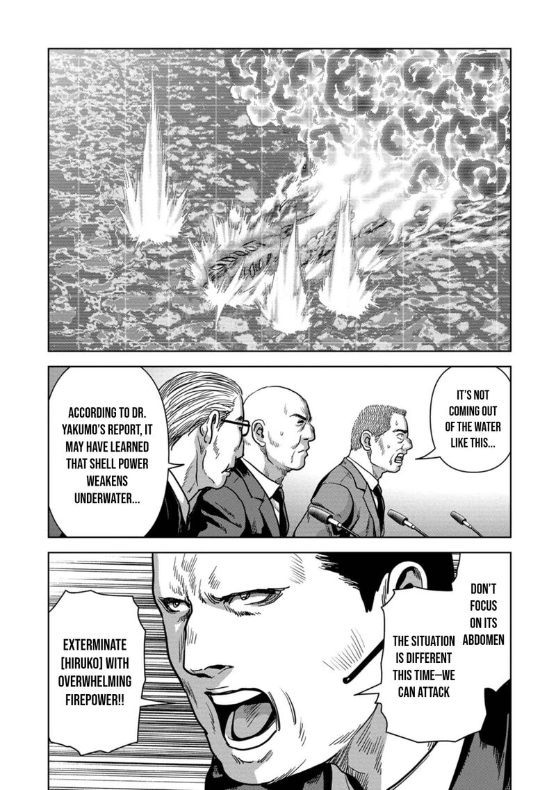 Kaijuu Jieitai Task Force For Paranormal Disaster Management Chapter 42 Page 47