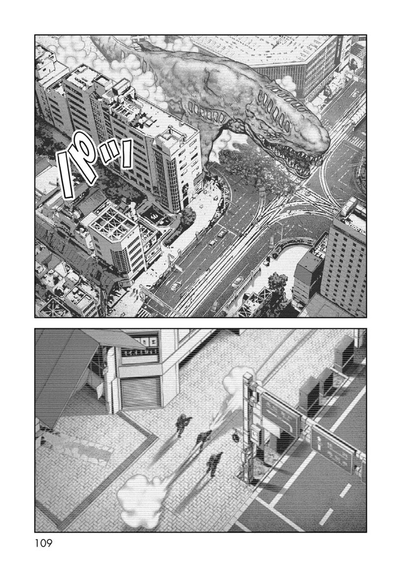 Kaijuu Jieitai Task Force For Paranormal Disaster Management Chapter 42 Page 49