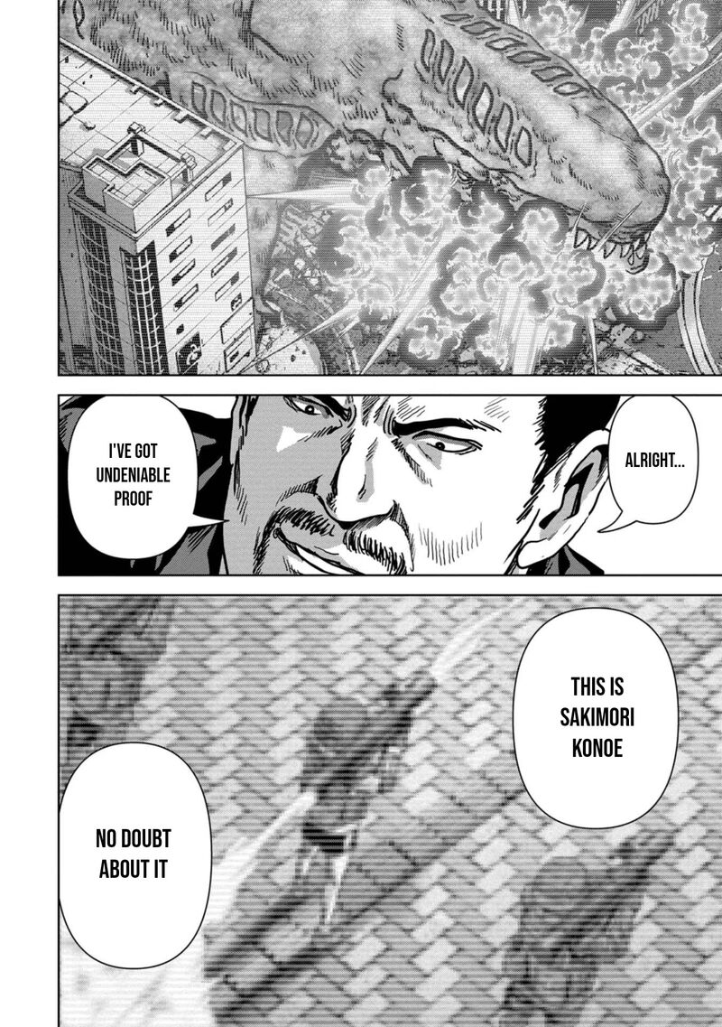 Kaijuu Jieitai Task Force For Paranormal Disaster Management Chapter 42 Page 50