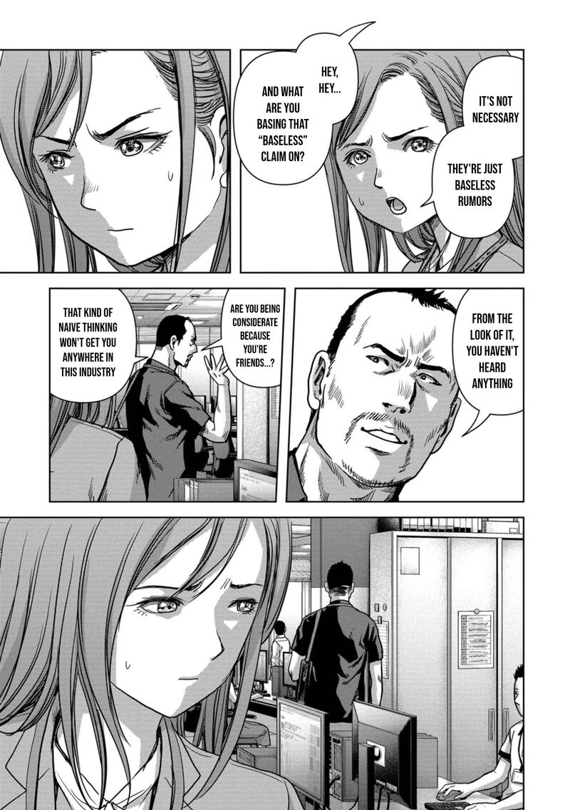 Kaijuu Jieitai Task Force For Paranormal Disaster Management Chapter 42 Page 6