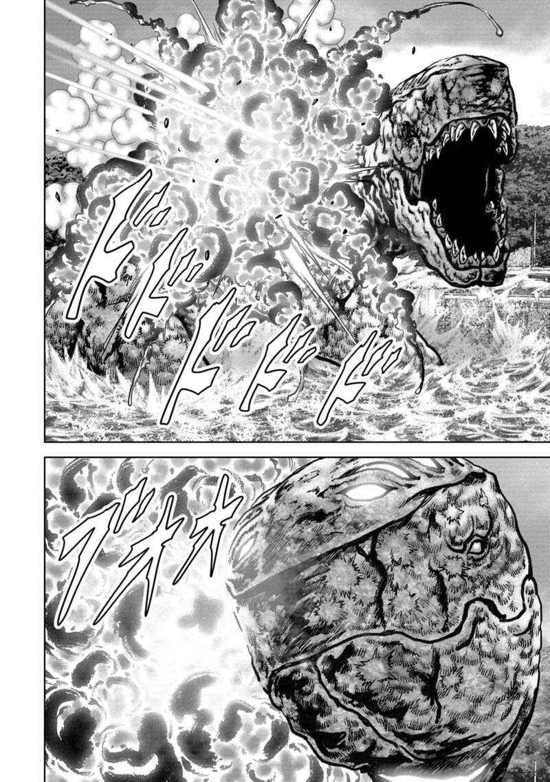 Kaijuu Jieitai Task Force For Paranormal Disaster Management Chapter 43 Page 10
