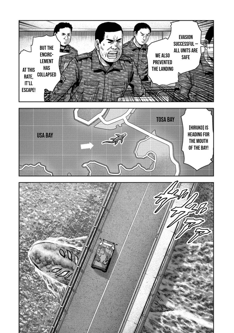 Kaijuu Jieitai Task Force For Paranormal Disaster Management Chapter 43 Page 12