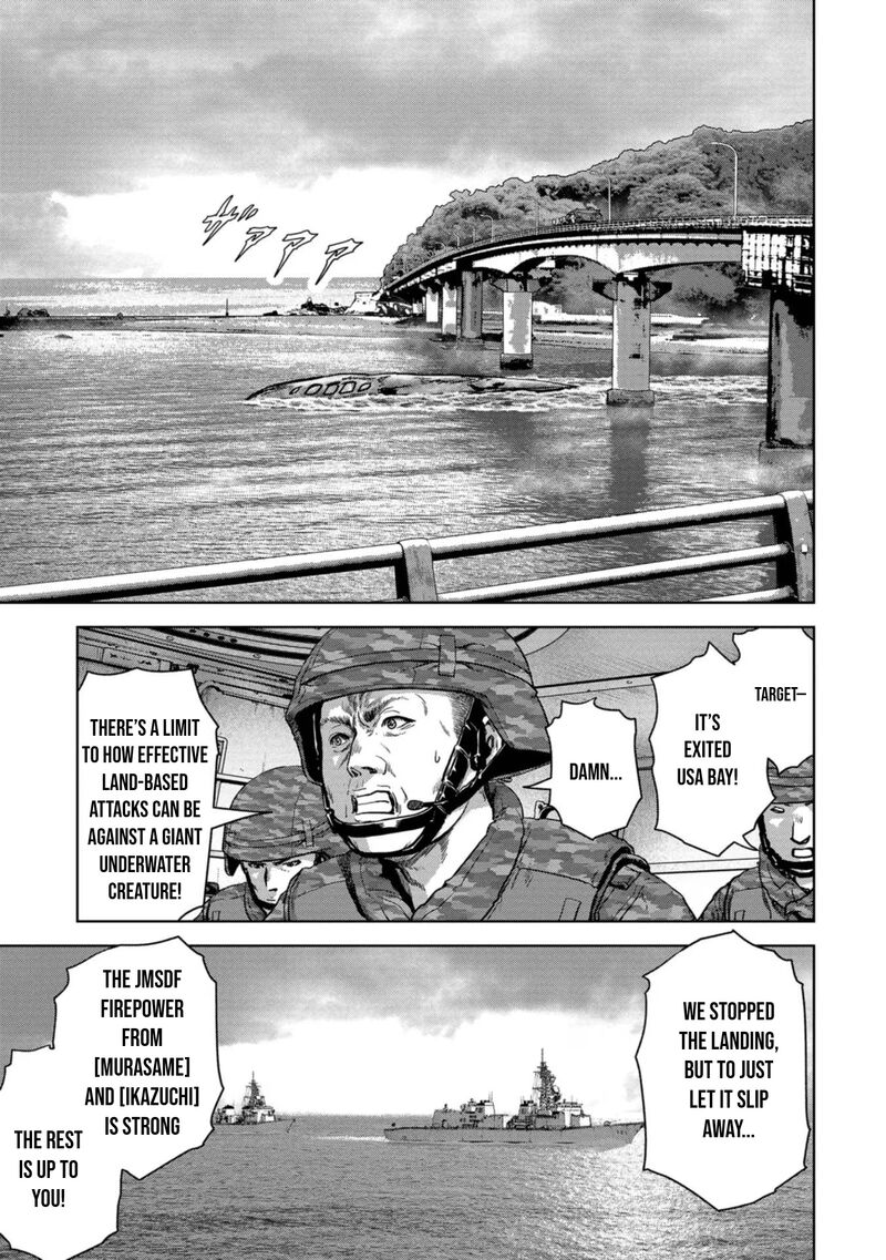 Kaijuu Jieitai Task Force For Paranormal Disaster Management Chapter 43 Page 13