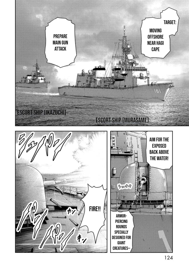 Kaijuu Jieitai Task Force For Paranormal Disaster Management Chapter 43 Page 14
