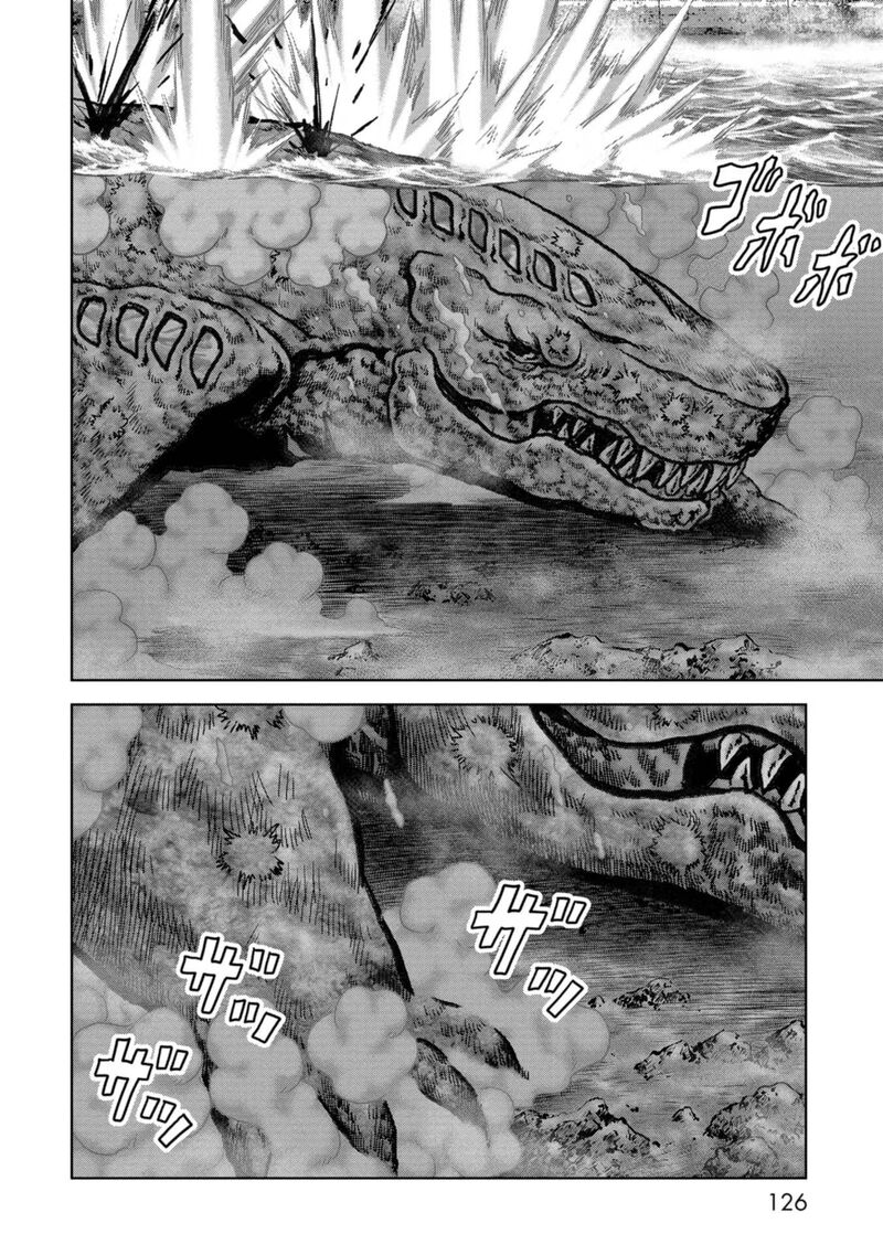 Kaijuu Jieitai Task Force For Paranormal Disaster Management Chapter 43 Page 16