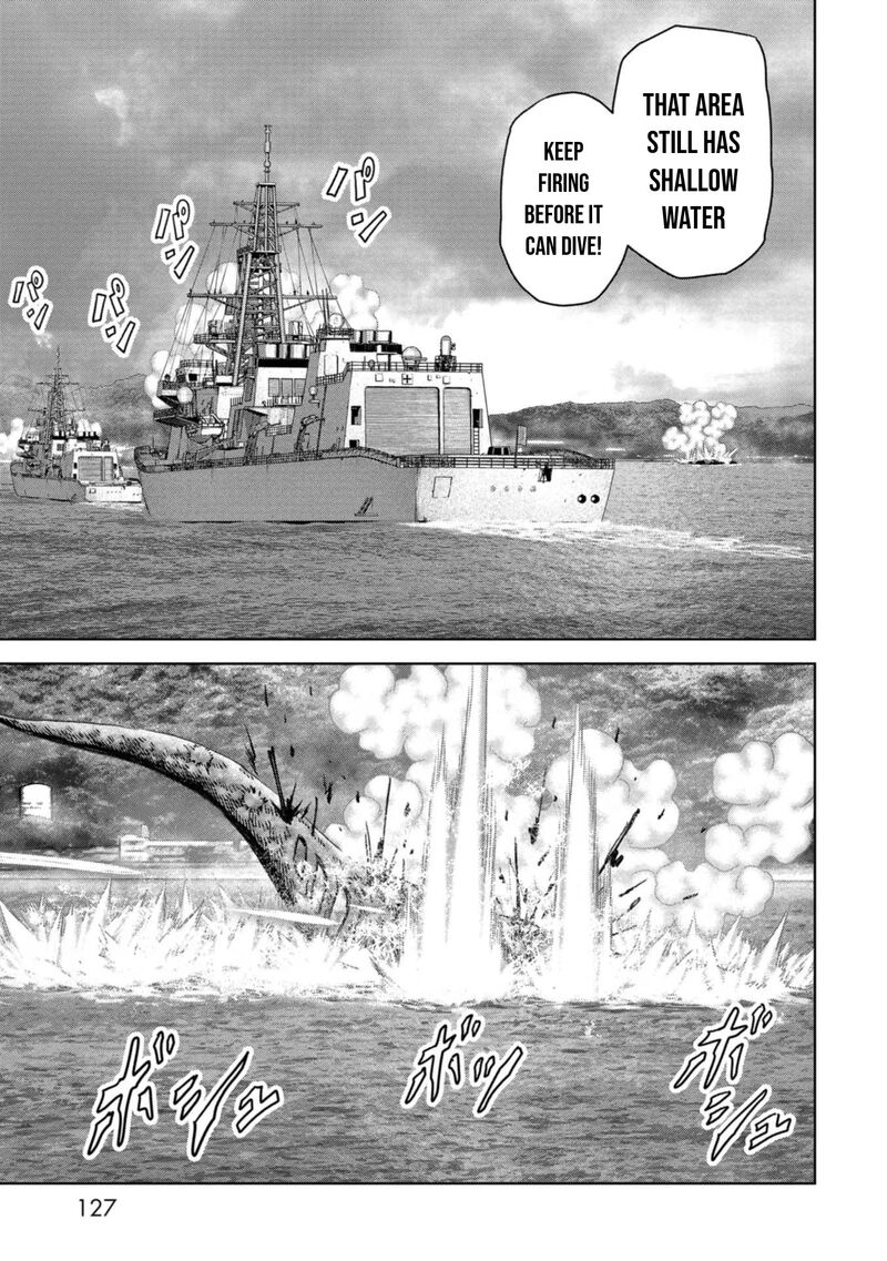 Kaijuu Jieitai Task Force For Paranormal Disaster Management Chapter 43 Page 17